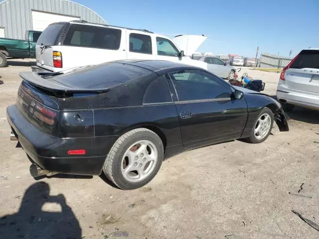 1995 Nissan 300ZX