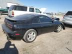 1995 Nissan 300ZX