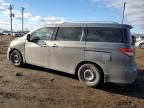 2014 Nissan Quest S