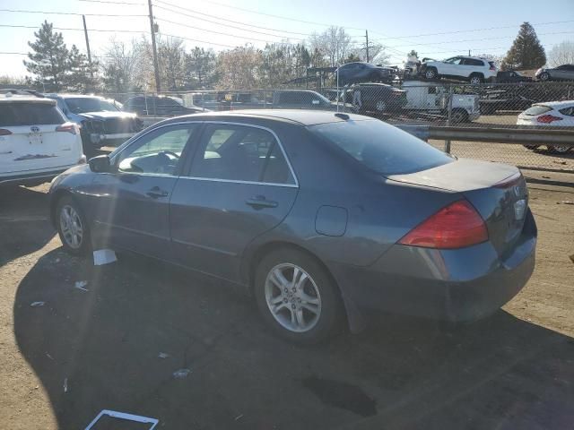 2007 Honda Accord EX