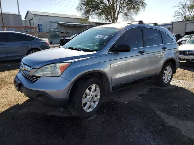 2008 Honda CR-V EX