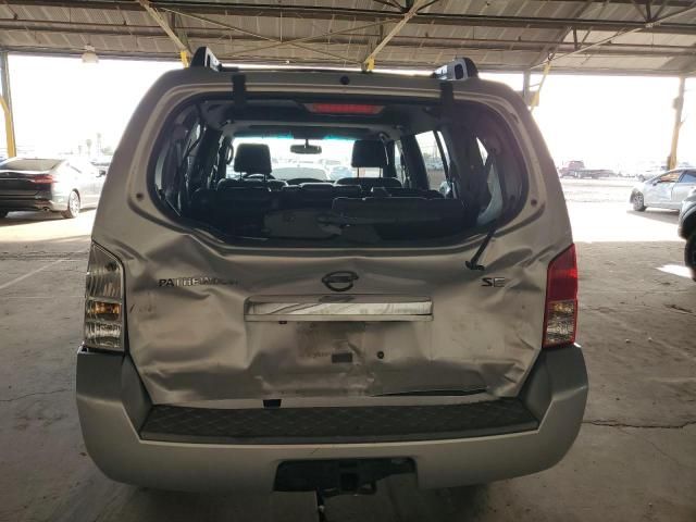 2008 Nissan Pathfinder S