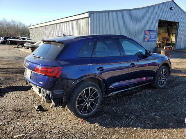 2023 Audi Q5 Premium Plus 45