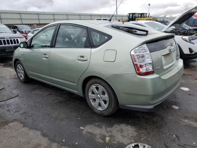 2008 Toyota Prius