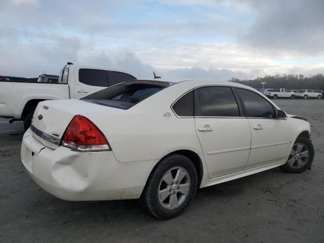 2009 Chevrolet Impala 1LT