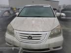 2010 Honda Odyssey EXL