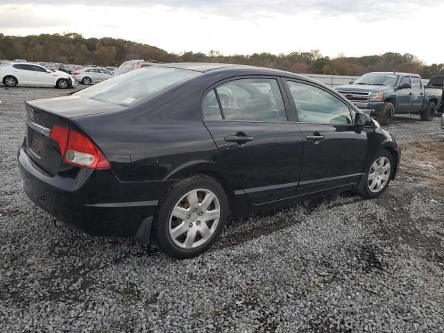 2009 Honda Civic LX