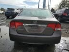 2009 Honda Civic EX