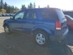 2005 Saturn Vue