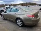 2009 Honda Accord EX