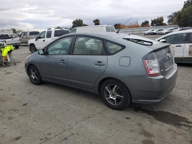 2005 Toyota Prius