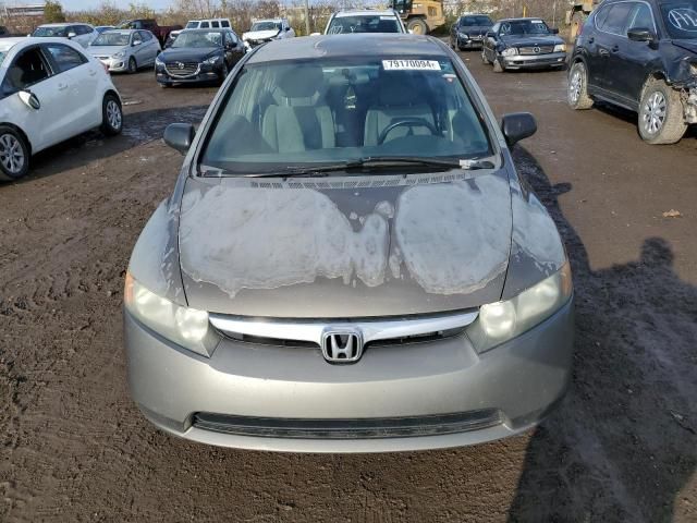 2007 Honda Civic DX