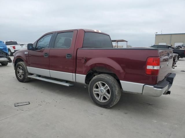 2005 Ford F150 Supercrew