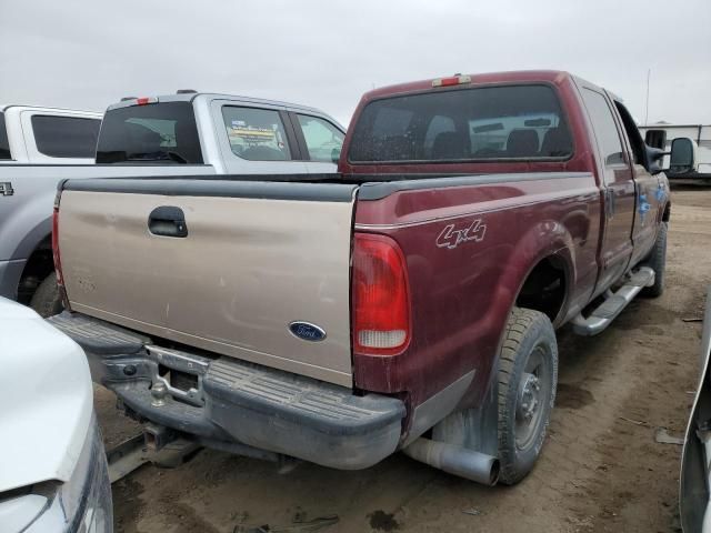 2006 Ford F250 Super Duty