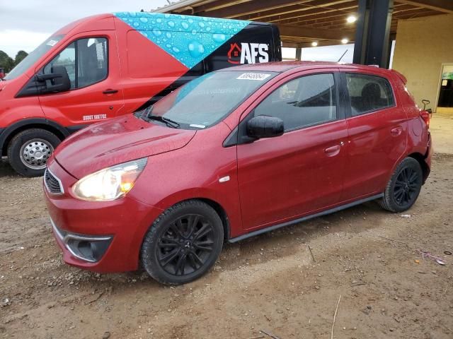 2020 Mitsubishi Mirage LE