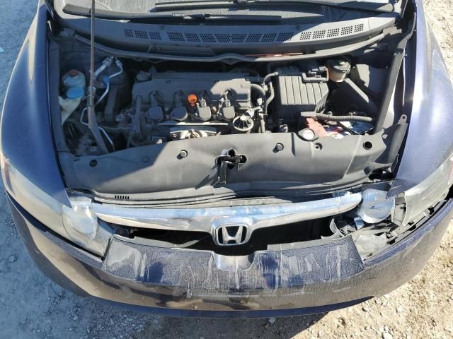 2006 Honda Civic EX