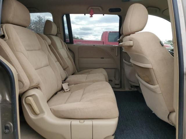 2005 Honda Odyssey EX