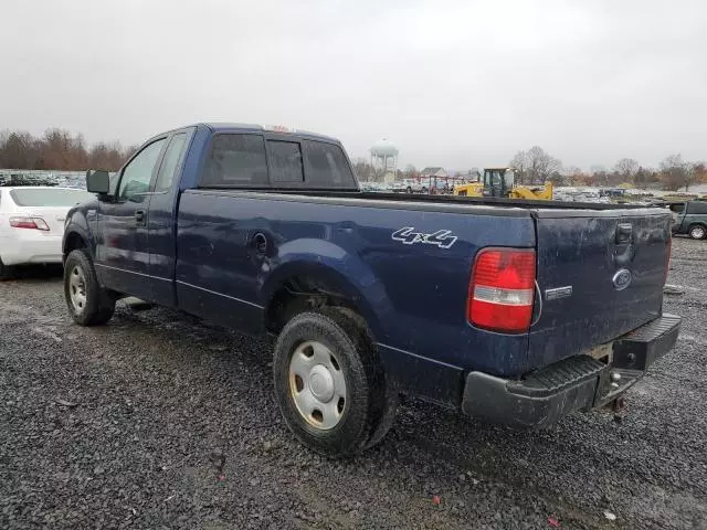 2005 Ford F150