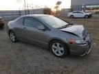 2008 Honda Civic EX