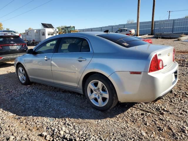 2012 Chevrolet Malibu LS