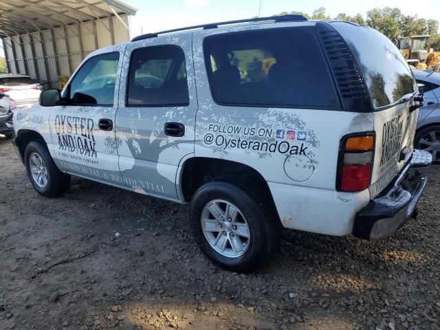 2004 Chevrolet Tahoe K1500