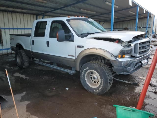 2003 Ford F250 Super Duty