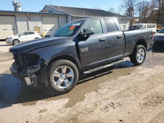 2018 Dodge RAM 1500 ST