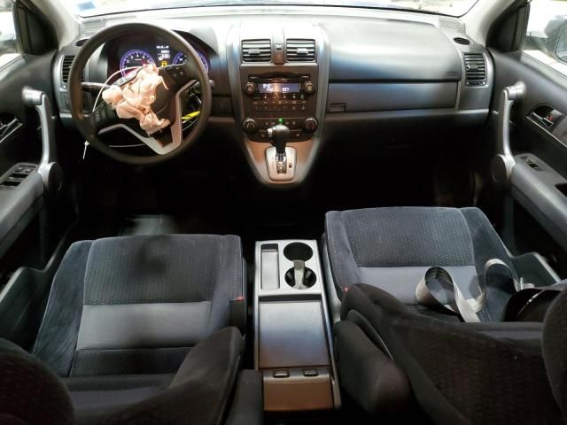 2008 Honda CR-V EX