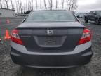 2012 Honda Civic EXL