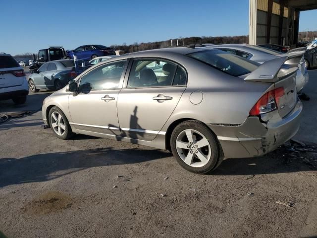 2006 Honda Civic EX