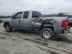 2008 Chevrolet Silverado K1500