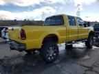 2006 Ford F250 Super Duty