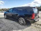 2007 Chevrolet Suburban K1500