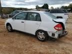 2009 Nissan Versa S