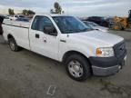 2005 Ford F150