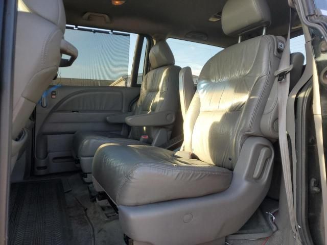 2010 Honda Odyssey EXL