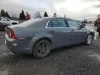 2008 Chevrolet Malibu LS