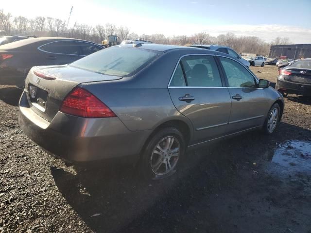 2007 Honda Accord EX