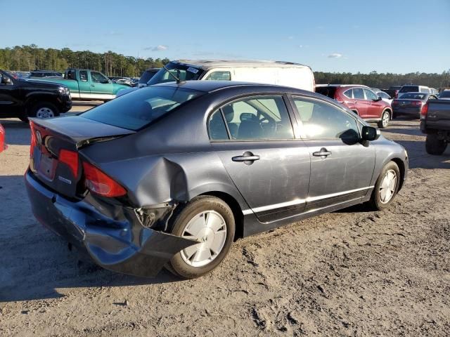 2006 Honda Civic Hybrid