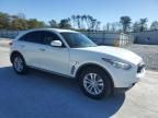 2017 Infiniti QX70