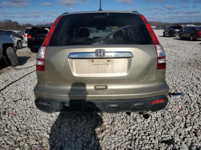 2009 Honda CR-V EXL