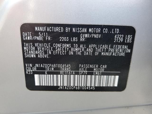 2011 Nissan Leaf SV