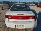 2005 Chevrolet Cavalier