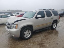 Chevrolet salvage cars for sale: 2009 Chevrolet Tahoe C1500 LT