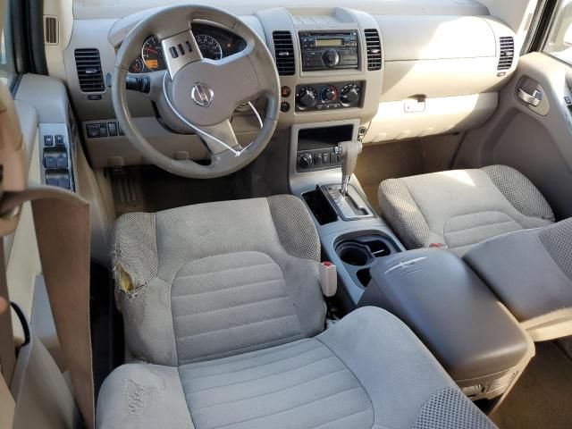 2012 Nissan Pathfinder S