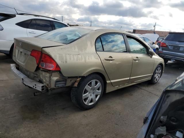 2007 Honda Civic LX