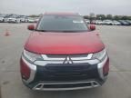 2020 Mitsubishi Outlander SE