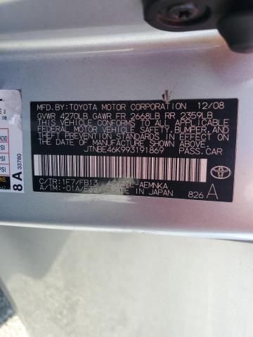 2009 Toyota Camry Base