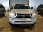 2005 Toyota Tacoma Double Cab