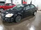 2008 Chevrolet Cobalt LT